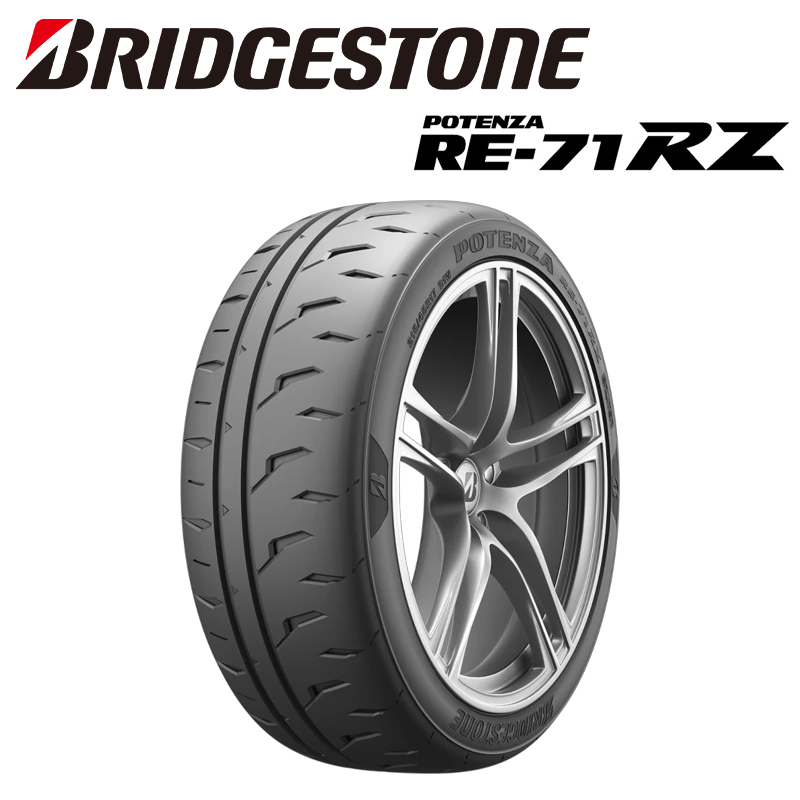 Bridgestone Potenza RE-71RZ